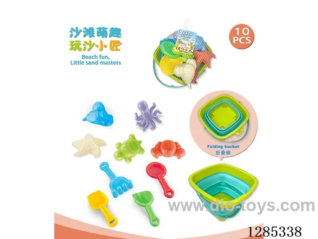 10PCS beach toys