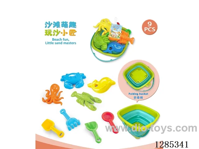 9PCS beach toys