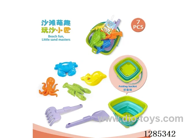 7PCS beach toys