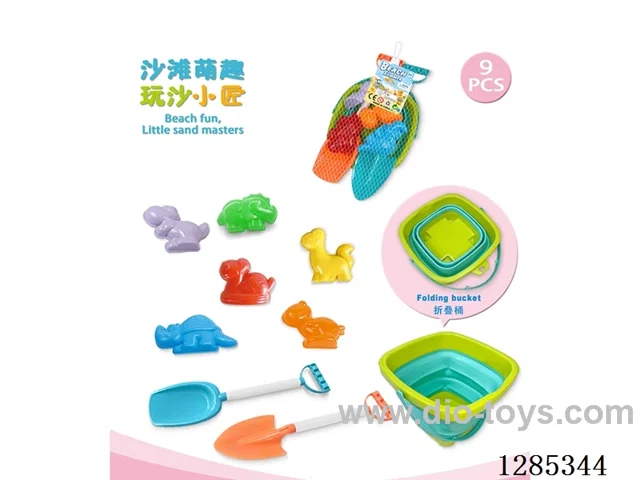 9PCS beach toys