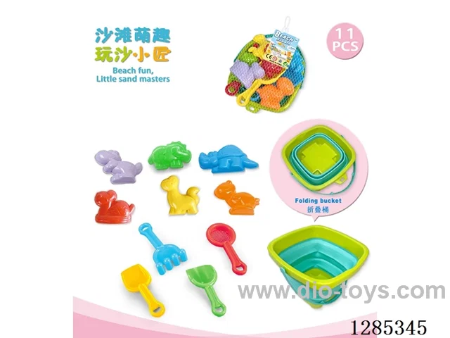 11PCS beach toys