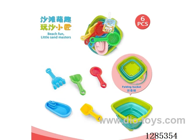 6PCS beach toys
