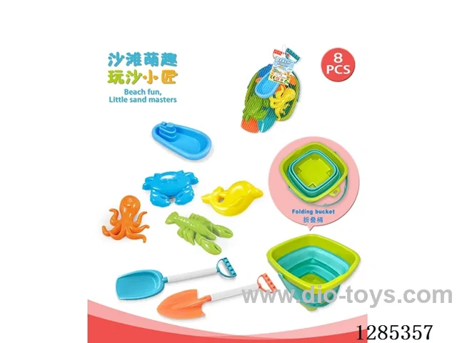 6PCS beach toys