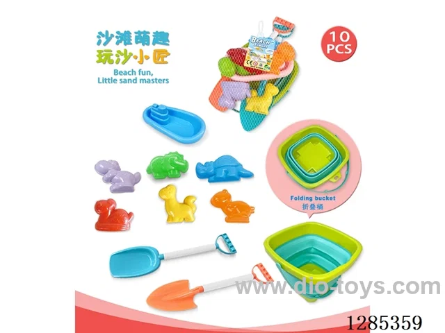 10PCS beach toys