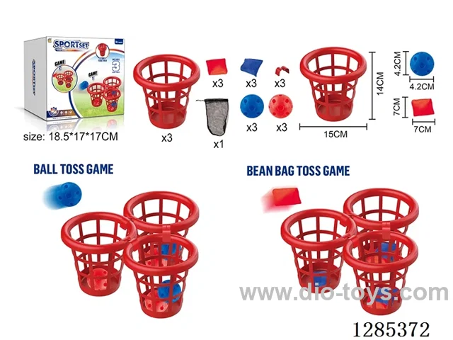 Throw-and-Catch Basket + Sandbags + Hole Balls 2-in-1 (3 Baskets)