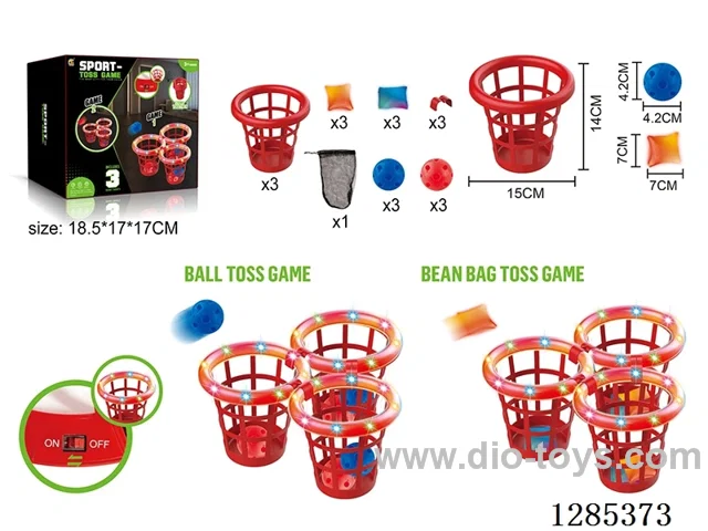 Throw-and-Catch Basket with Lights + Light-Up Sandbags + Hole Balls 2-in-1 (3 Baskets)