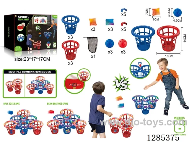 Throw-and-Catch Basket with Lights + Light-Up Sandbags + Hole Balls 2-in-1 (6 Baskets)