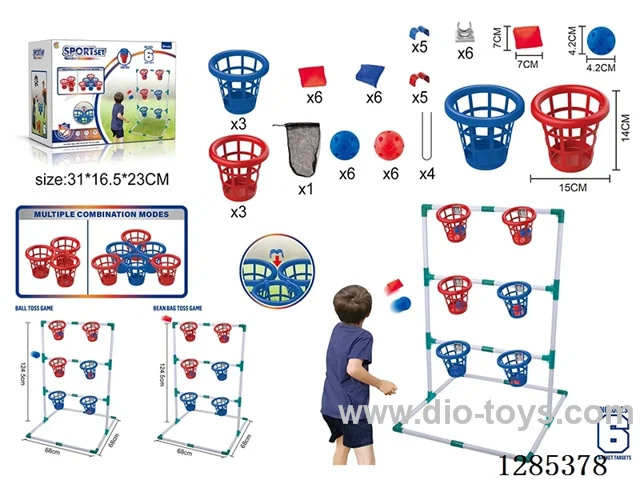 Throw-and-Catch Game Set