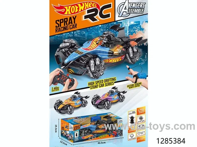 2.4G RC spray stunt car，include battery