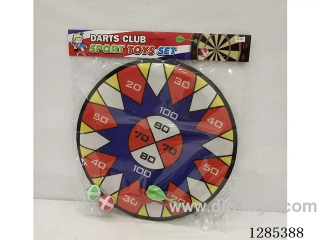 Cloth Target, 2 Mixed Styles