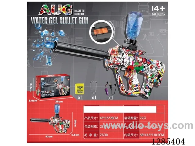 B/O water bullet gun included battery