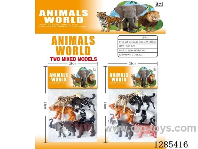 Wild Animals
