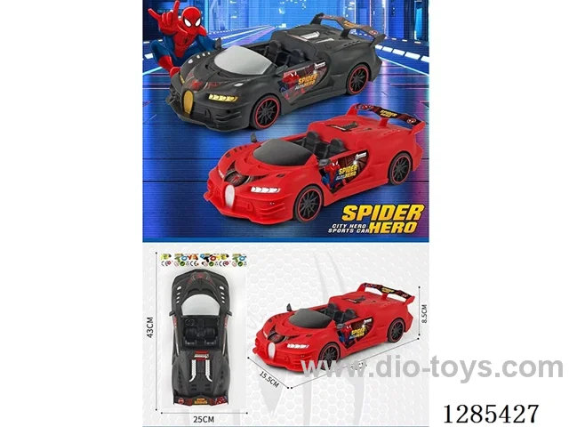 Spider-Man Inertia Car