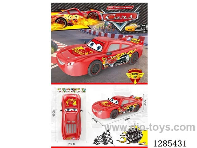 Inertia Car