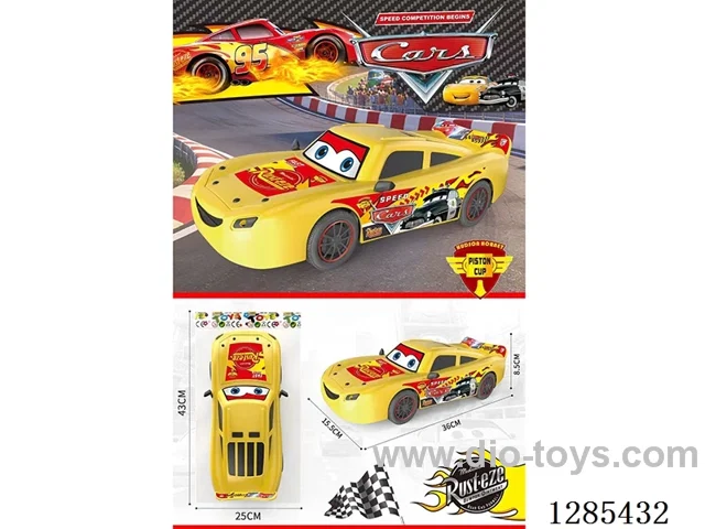 Inertia Car