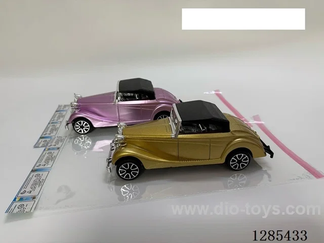 Inertia Car 2 colors