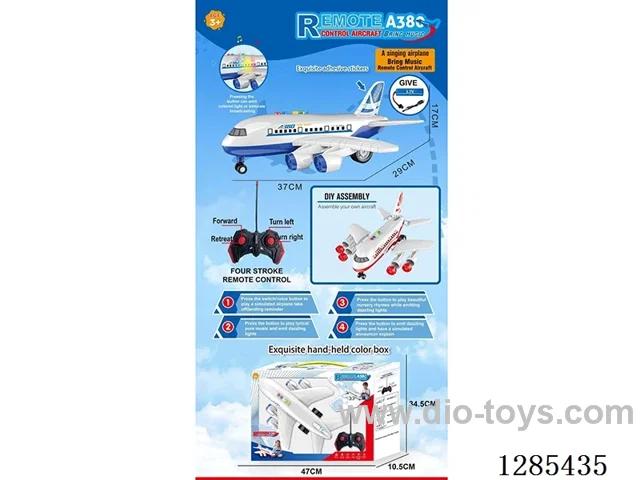 4ch RC Airplane (with music and storytelling)2 colors included battery