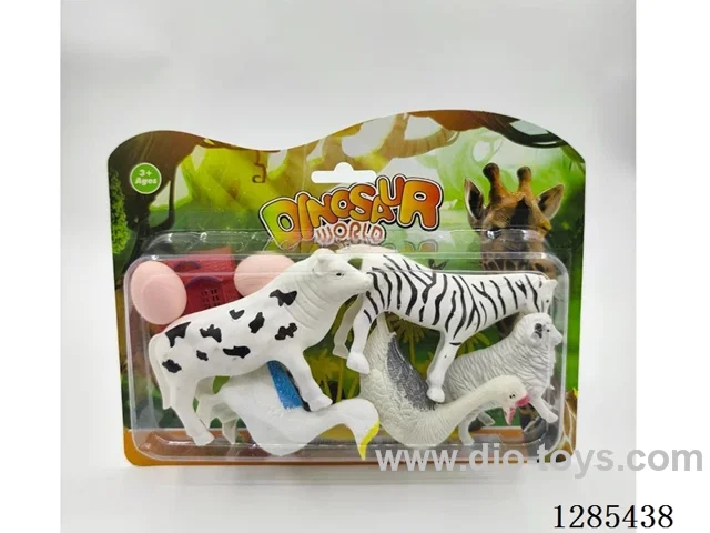 Animal Set