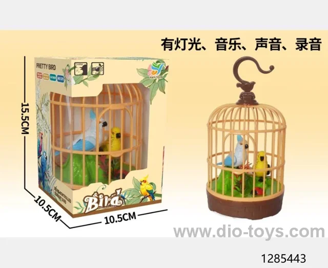 birdcage