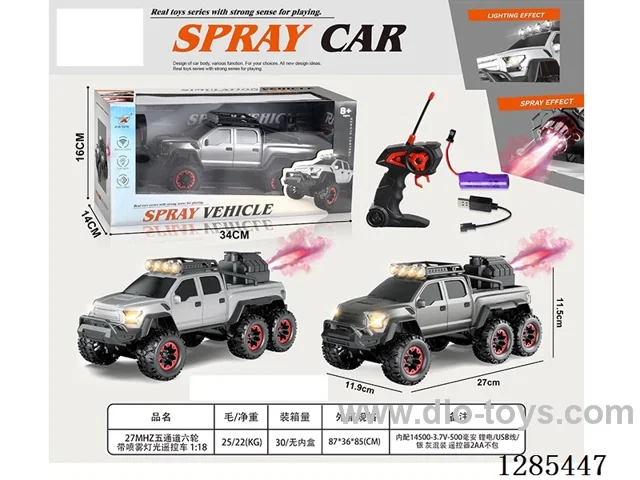 1:18 27MHz 5ch 6-Wheel RC Car with Spray and Lights included battery 2 colors