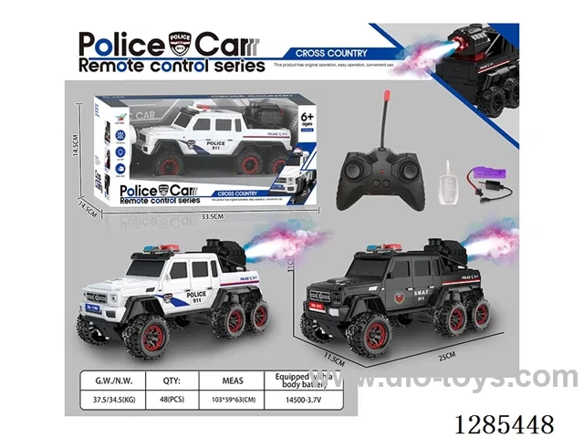 1:18 27MHz 6-Wheel 5ch RC Police Car with Lights and Spray included battery 2 colors