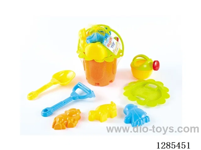 8PCS Beach Toy Set