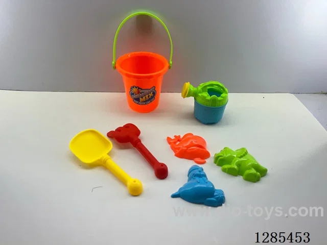 7PCS Beach Set