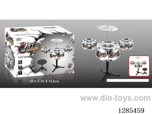 (GCC) Drum Set