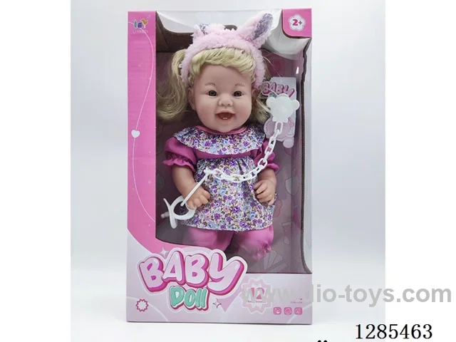 12-inch All-Vinyl Doll (with 12-Sound IC)