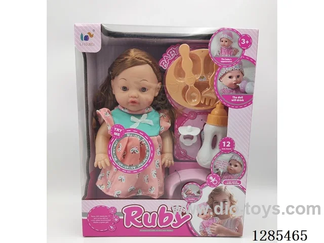12-inch Inflatable Doll with 12 Sounds, Drinking and Peeing Functions + Accessories included battery