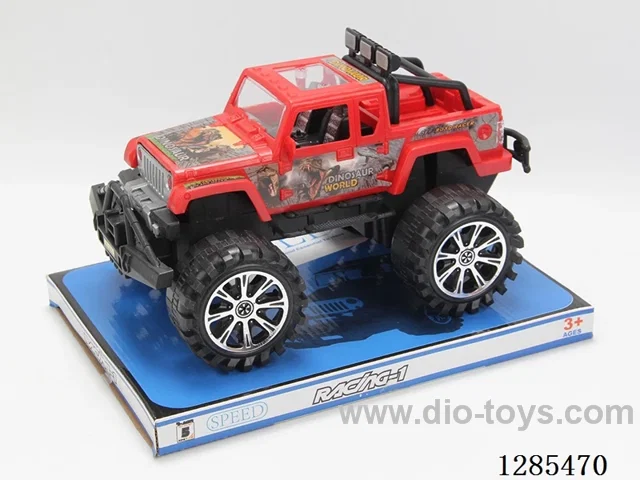 Inertia Car