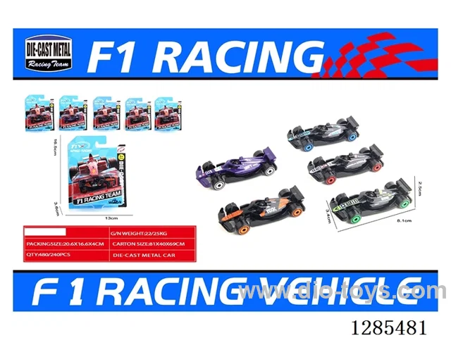 1:64 Die-Cast Free Wheel Racecar