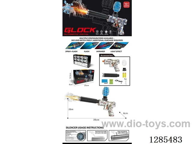 Glock Electric Soft/Water bullet Gun (7.4V Battery)