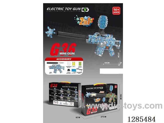 G36 Electric Automatic Soft/Water bullet Gun (7.4V Battery)