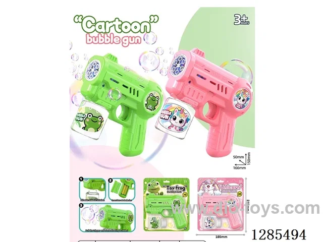Bubble Gun (English) (Battery-Powered)