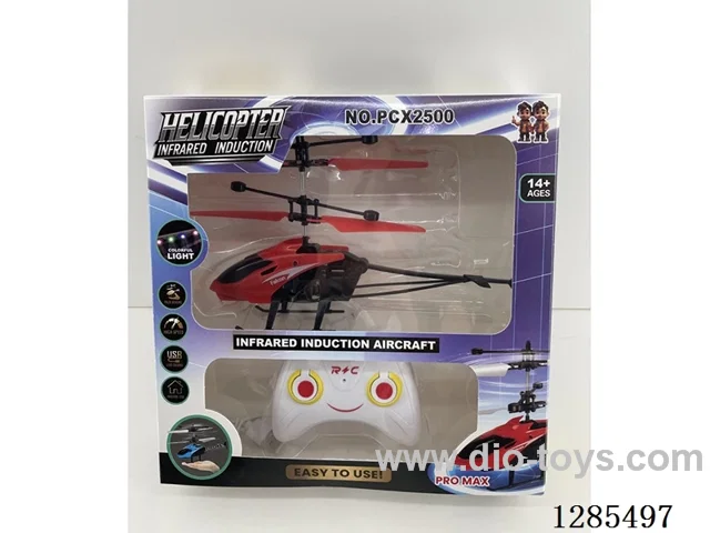 LED Strip Airplane + Controller