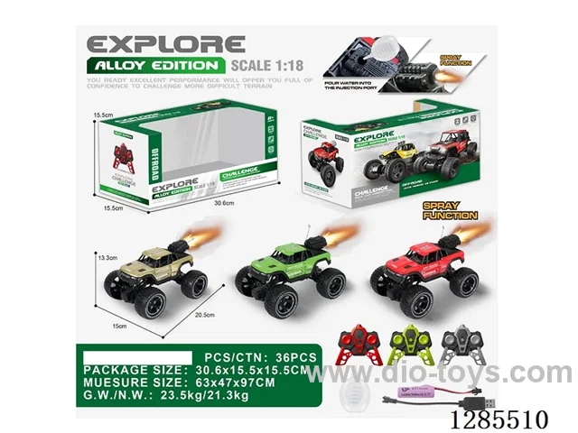 1:18 5ch Off-Road Climbing RC Alloy Car with Lights/spray 3 colors