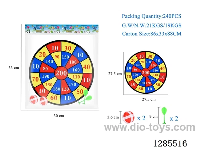 28CM Dartboard Set