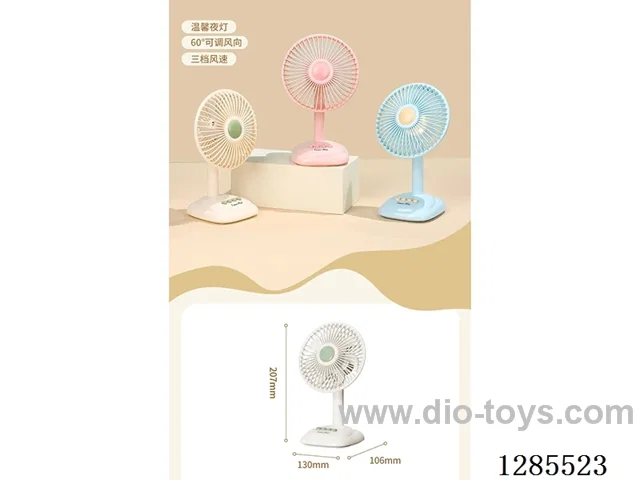 Table Fan