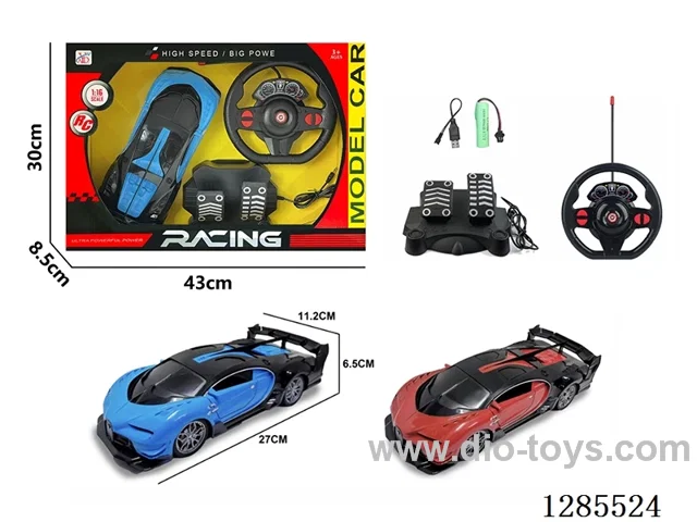 1:16 4ch RC car 2 colors included battery