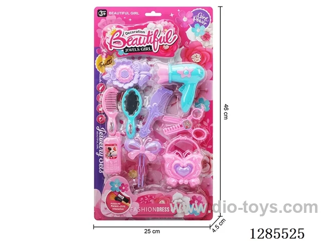 Accessory Set