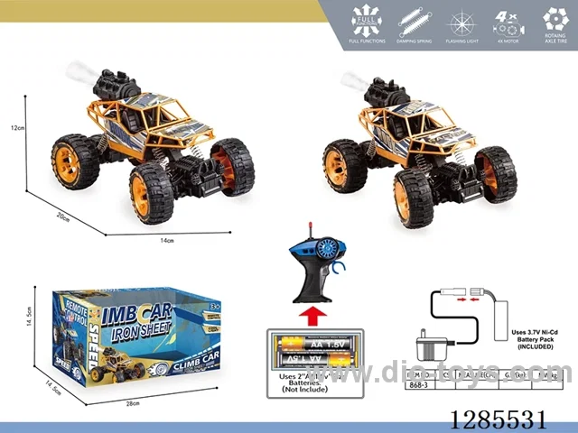 4ch rc car with spray