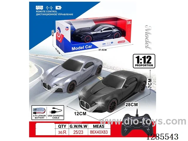 4ch Bugatti RC Car (Battery Included)