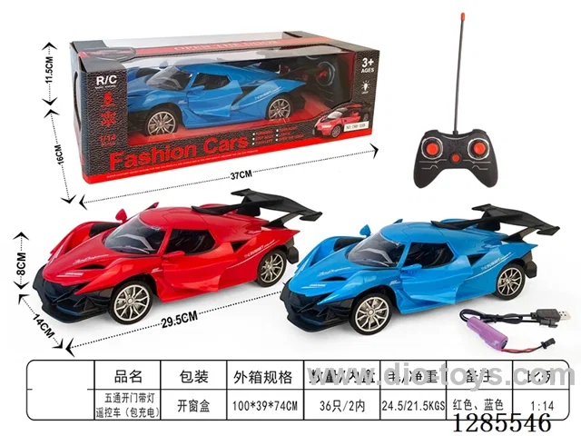 5ch RC Car with Opening Doors and Lights (battery Included)