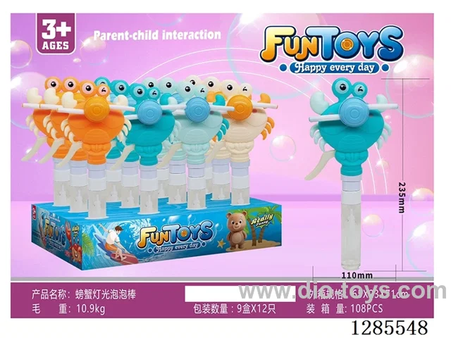 Crab Bubble Wand with Lights 12PCS