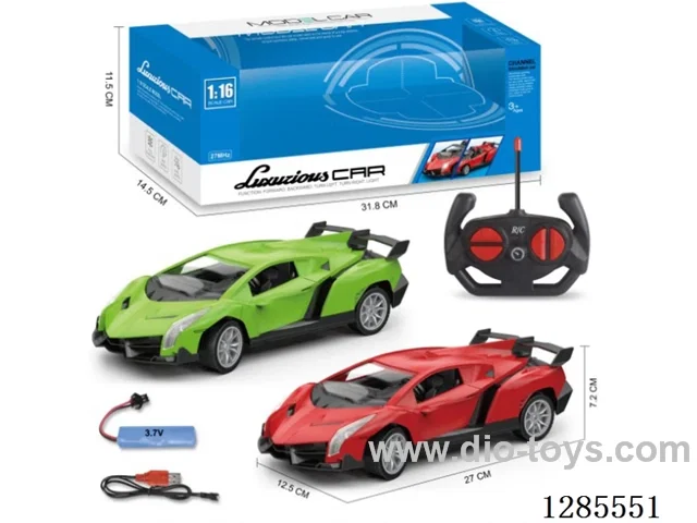 1:16 Lamborghini RC Car (4ch)2 colors included battery