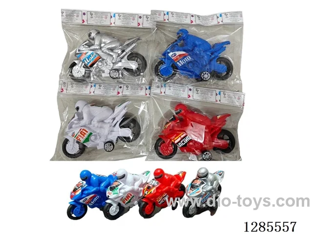 Inertia Motorcycle