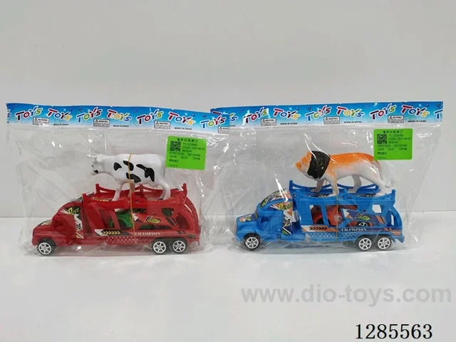 Inertia Car