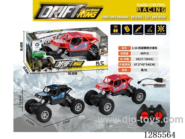 (battery Included) 27ch 1:16 4ch RC car Red/Black