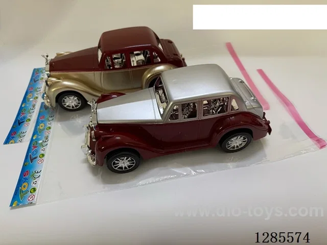 Inertia Car